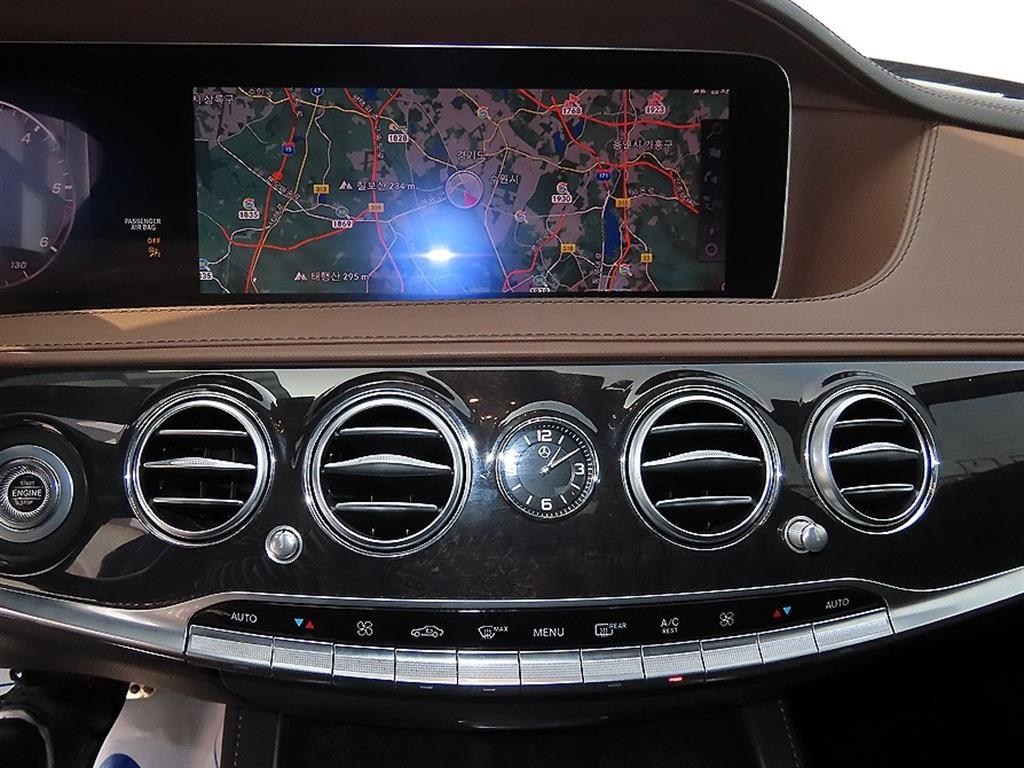 Mercedes Benz S Class 2018 Azul - Importación desde Corea - HF Imports Iquique - Foto 14