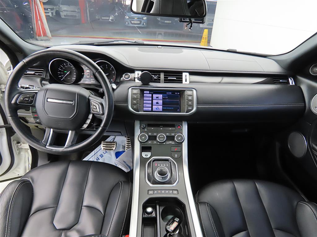 Land Rover Range Rover Bike - Vista 7