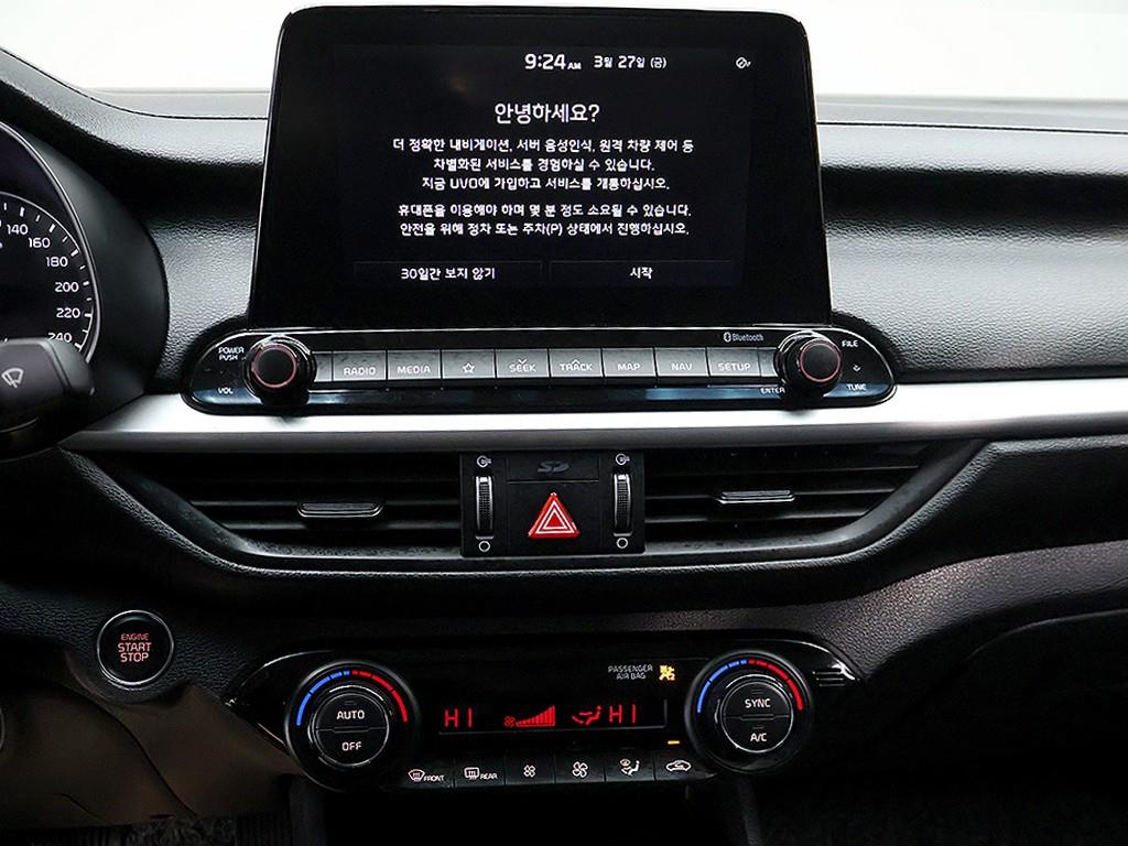 KIA K3 2020 Gris - Importación desde Corea - HF Imports Iquique - Foto 9