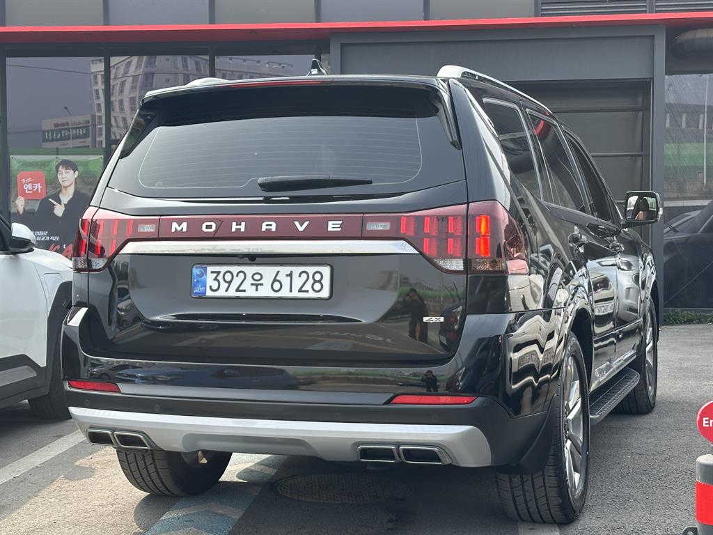 KIA Mohave - Vista 4