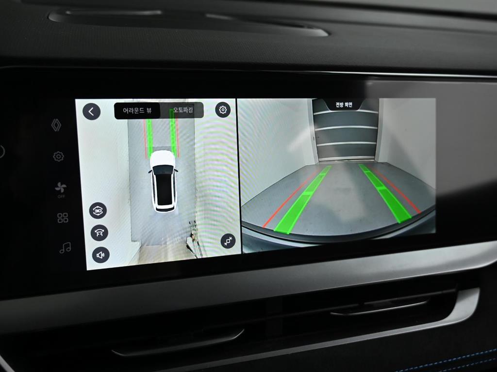 SAMSUNG Grand Koleos 2025 Gris - Importación desde Corea - HF Imports Iquique - Foto 14