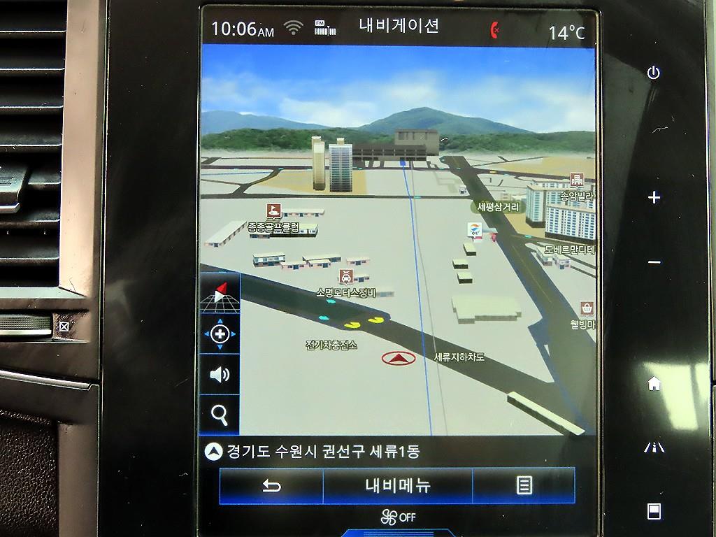 SAMSUNG QM6 2022 Blanco - Importación desde Corea - HF Imports Iquique - Foto 14