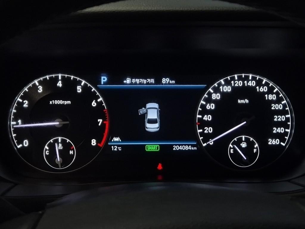 Genesis EQ900 - Vista 6