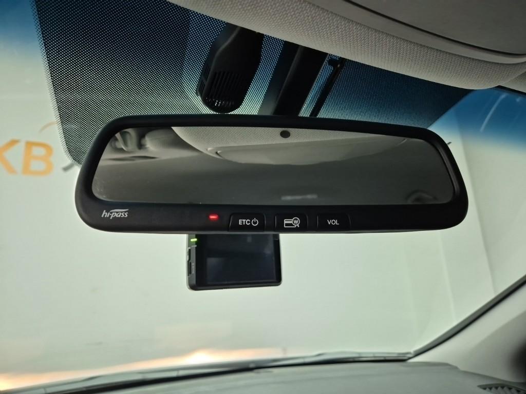 HYUNDAI Sonata 2019 Gris - Importación desde Corea - HF Imports Iquique - Foto 16