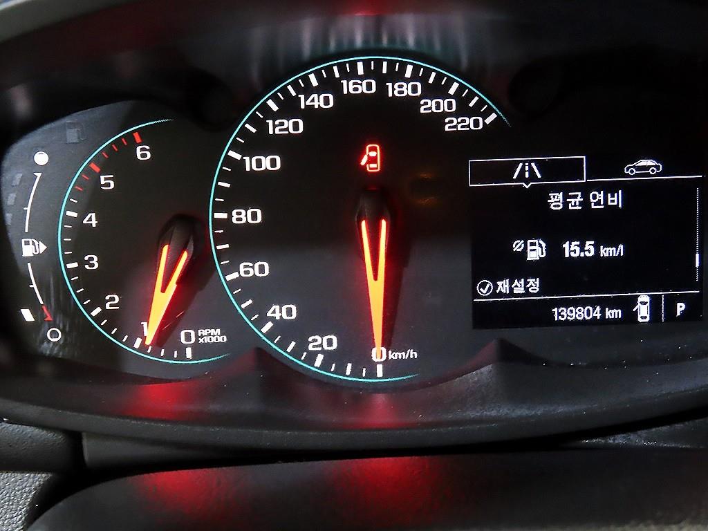 Chevrolet Trax - Vista 9