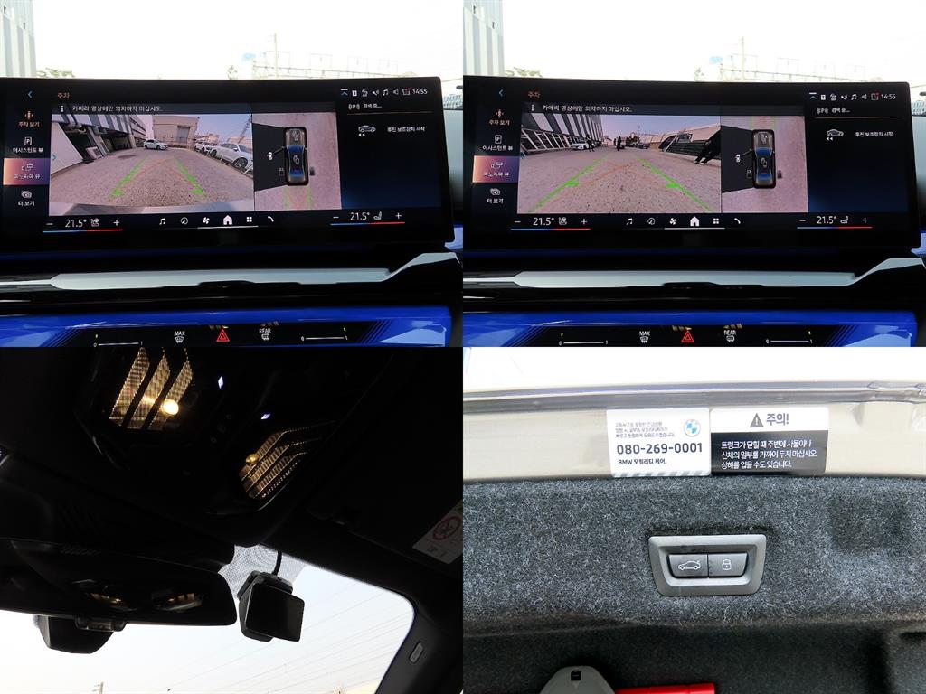 BMW 5 Series 2025 Gris - Importación desde Corea - HF Imports Iquique - Foto 18