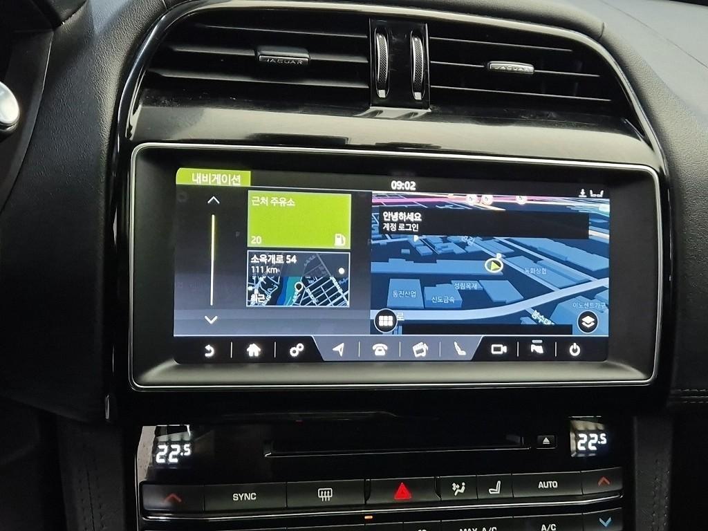 Jaguar F-PACE 2019 Blanco - Importación desde Corea - HF Imports Iquique - Foto 14