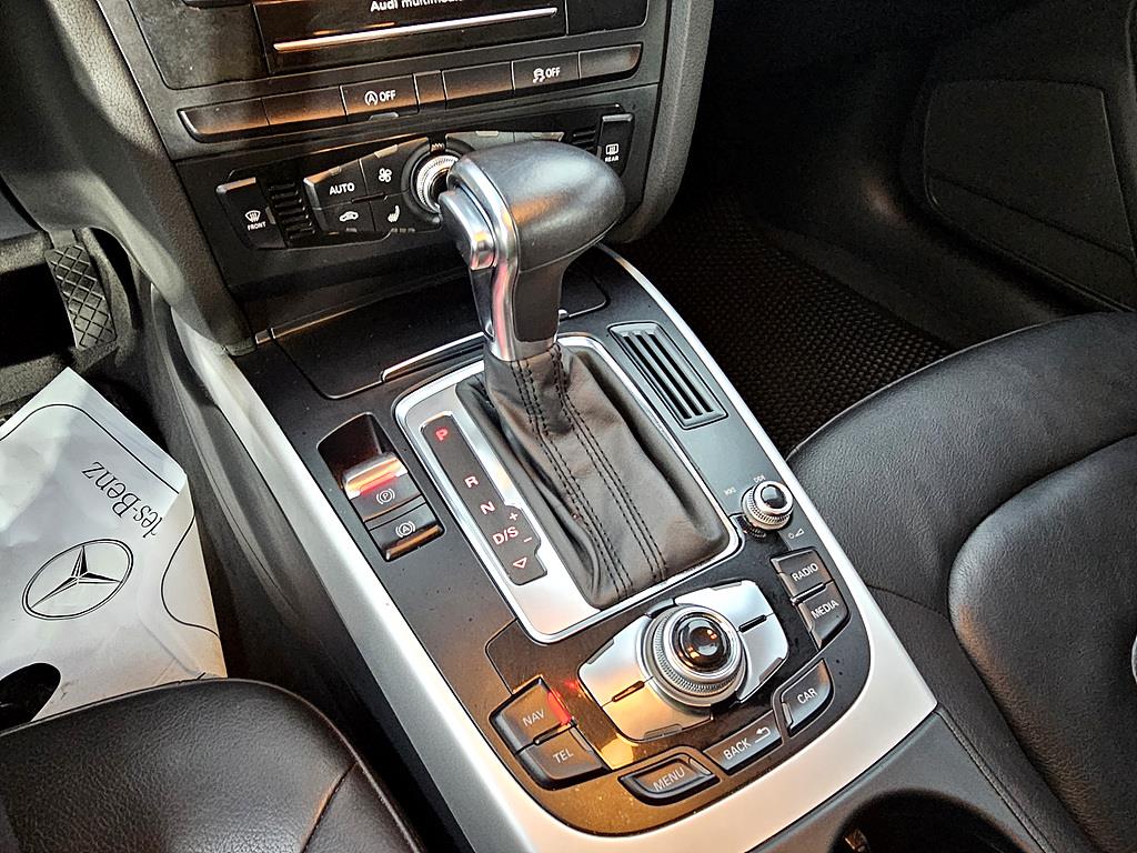 Audi A4 2015 Blanco - Importación desde Corea - HF Imports Iquique - Foto 15