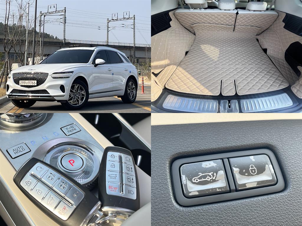 Genesis GV70 - Vista 5