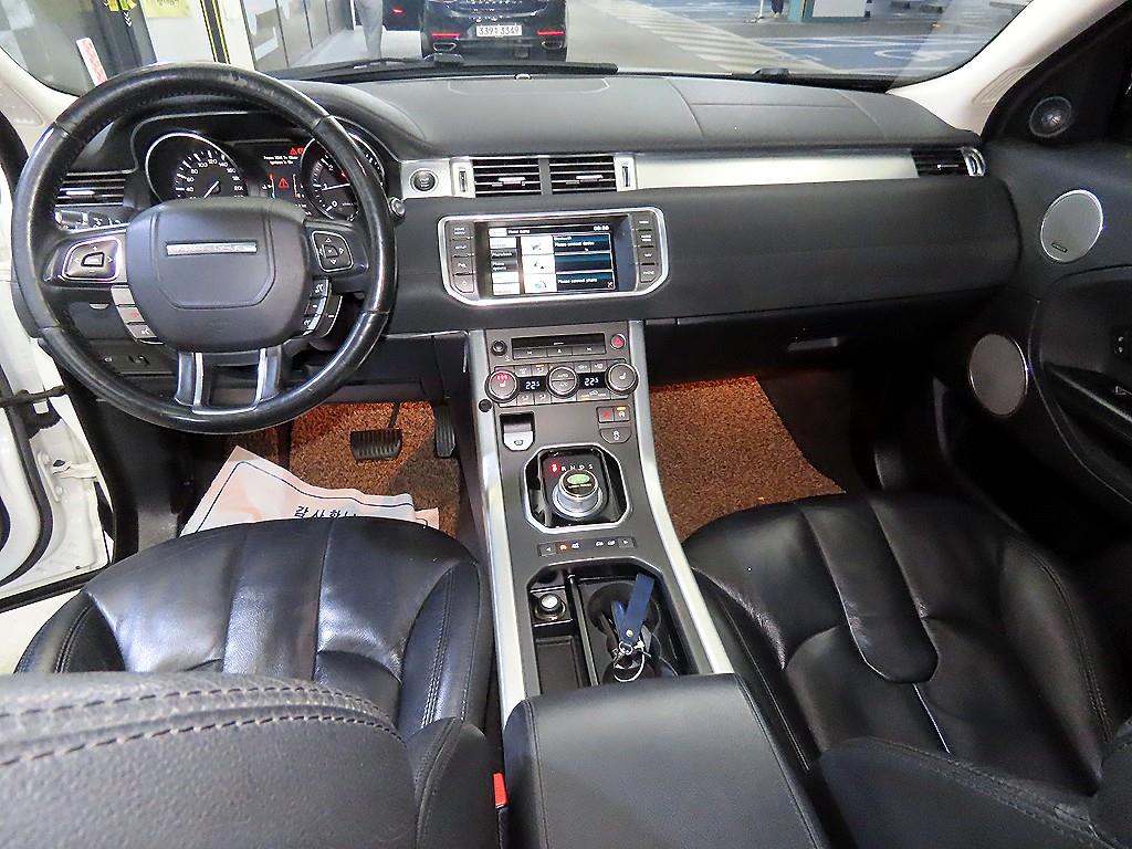 Land Rover Range Rover Bike - Vista 10