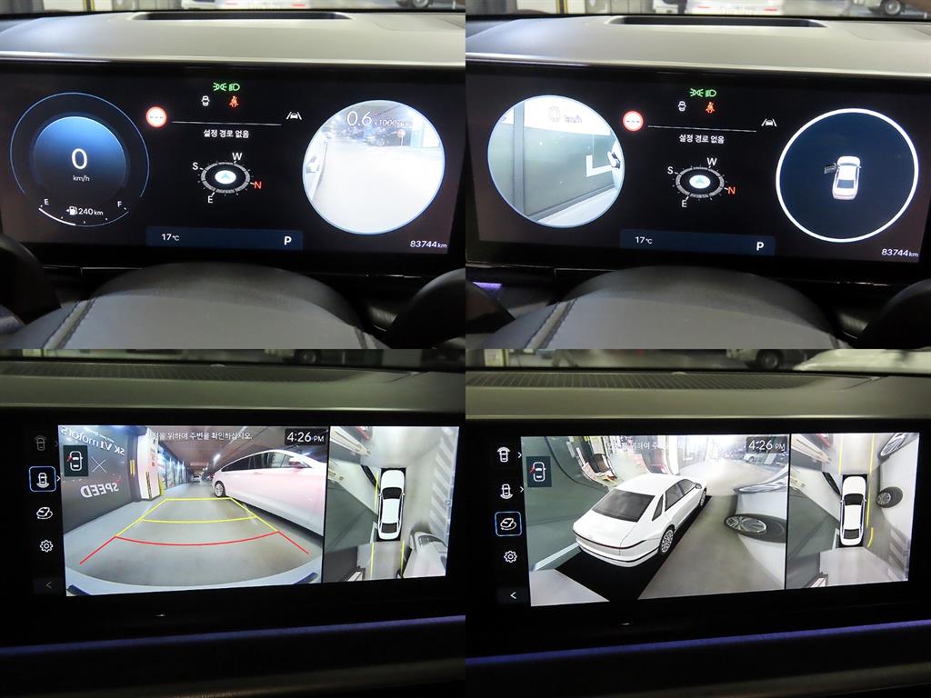 HYUNDAI Grandeur 2023 Blanco - Importación desde Corea - HF Imports Iquique - Foto 17