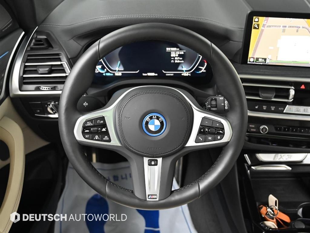 BMW iX3 2024 Blanco - Importación desde Corea - HF Imports Iquique - Foto 13