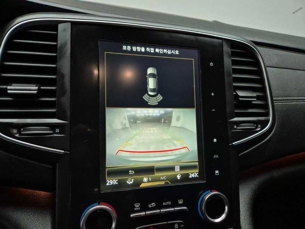 SAMSUNG SM6 2017 Gris - Importación desde Corea - HF Imports Iquique - Foto 14