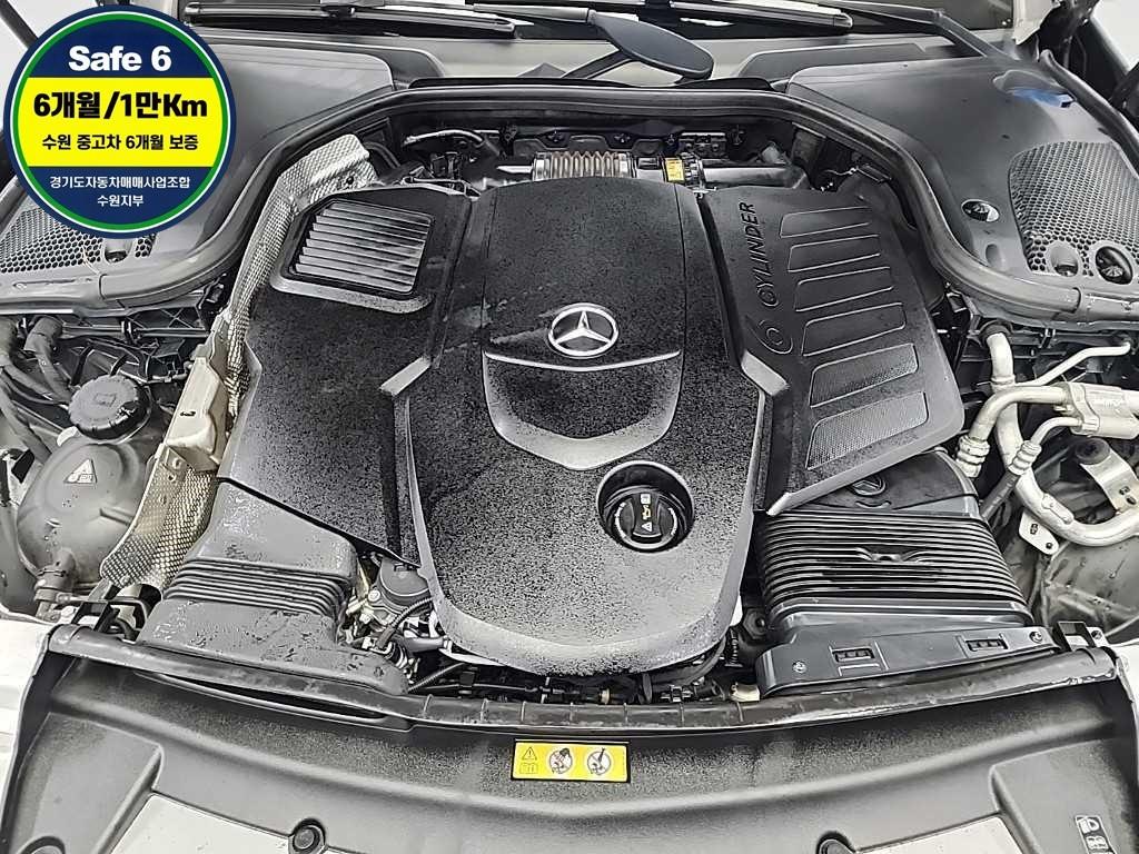 Mercedes Benz CLS Class - Vista 5