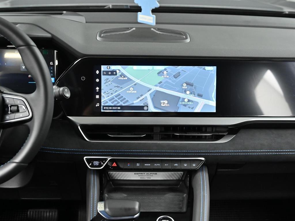 SAMSUNG Grand Koleos 2025 Gris - Importación desde Corea - HF Imports Iquique - Foto 13