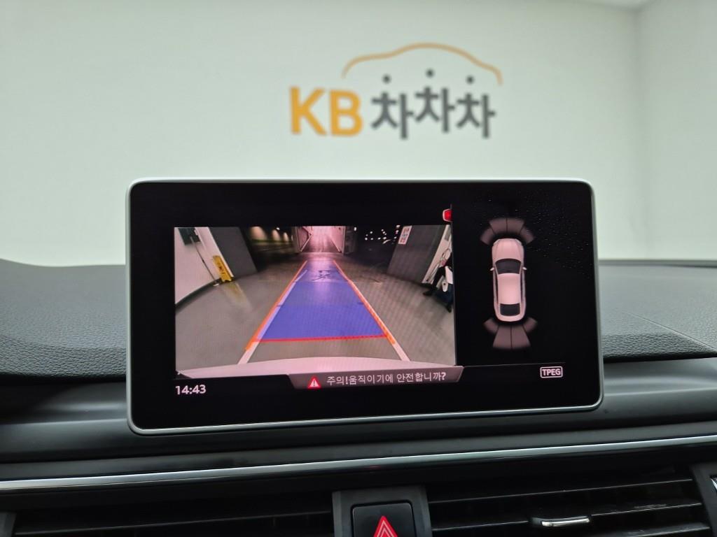 Audi A5 2019 Blanco - Importación desde Corea - HF Imports Iquique - Foto 15