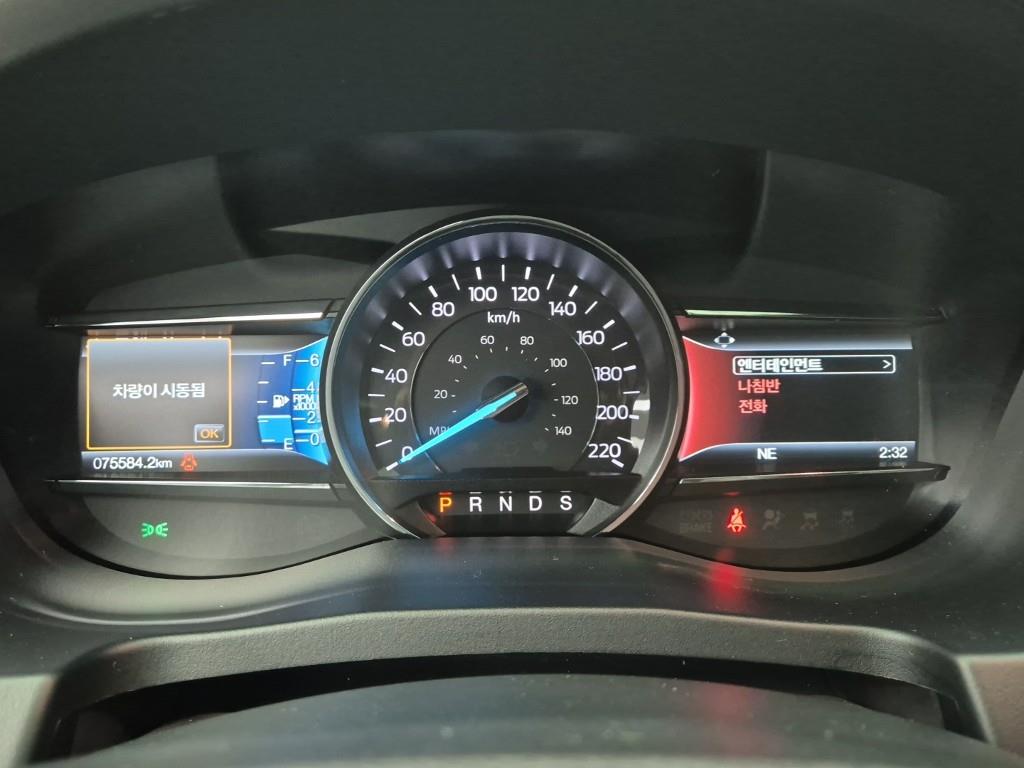 Ford Explorer - Vista 7