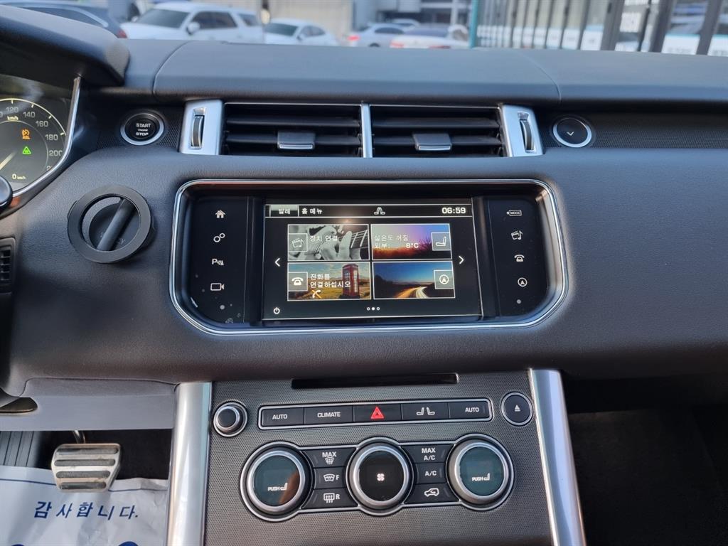 Land Rover Range Rover Sports 2016 Azul - Importación desde Corea - HF Imports Iquique - Foto 17