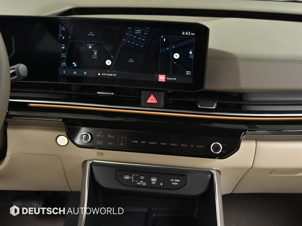 KIA Carnival 2025 Blanco - Importación desde Corea - HF Imports Iquique - Foto 14