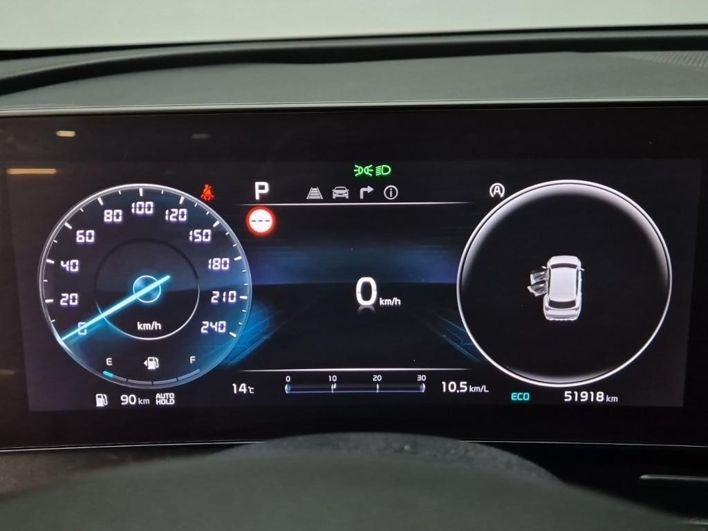 KIA Sportage - Vista 6