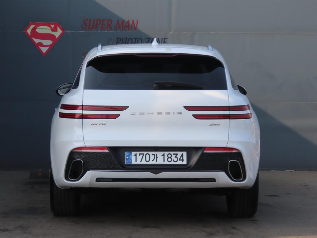 Genesis GV70 - Vista 7