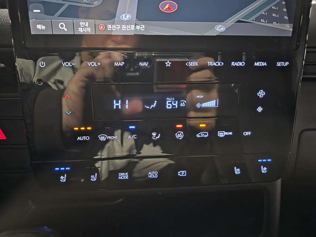 HYUNDAI Staria 2024 Gris - Importación desde Corea - HF Imports Iquique - Foto 16