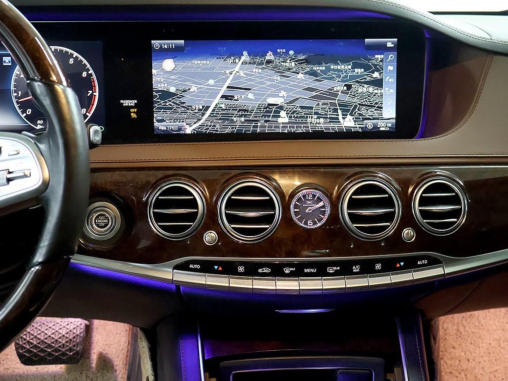 Mercedes Benz S Class 2018 Blanco - Importación desde Corea - HF Imports Iquique - Foto 9