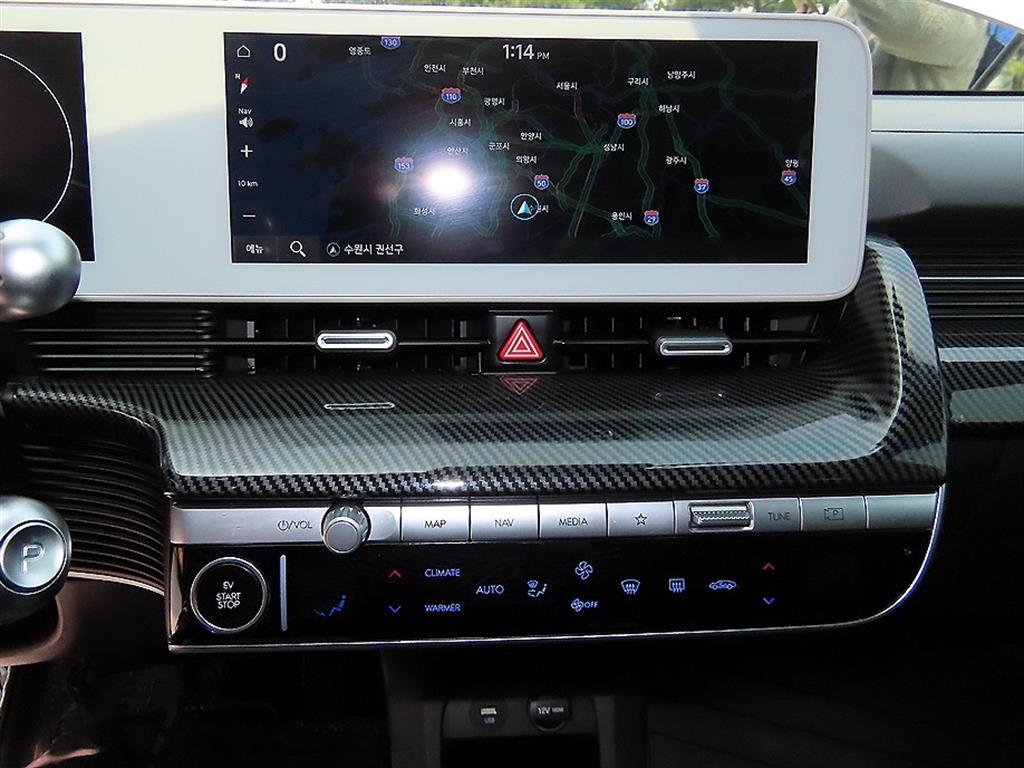 HYUNDAI Ioniq 5 2022 Blanco - Importación desde Corea - HF Imports Iquique - Foto 14