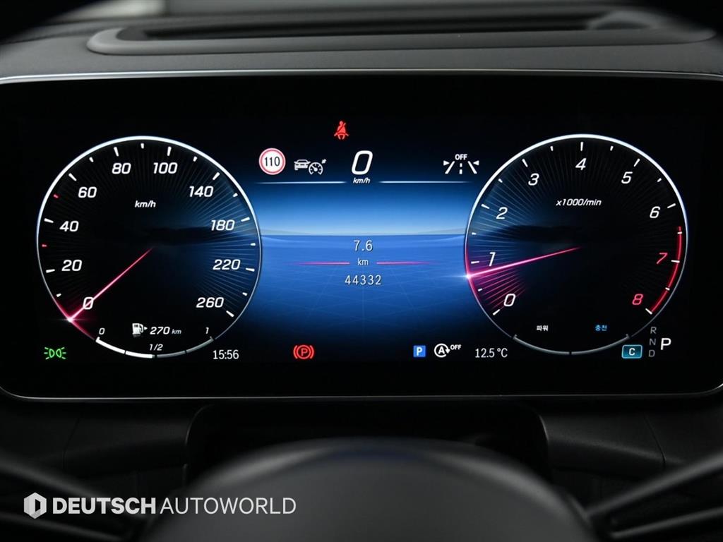 Mercedes Benz GLC Class - Vista 8