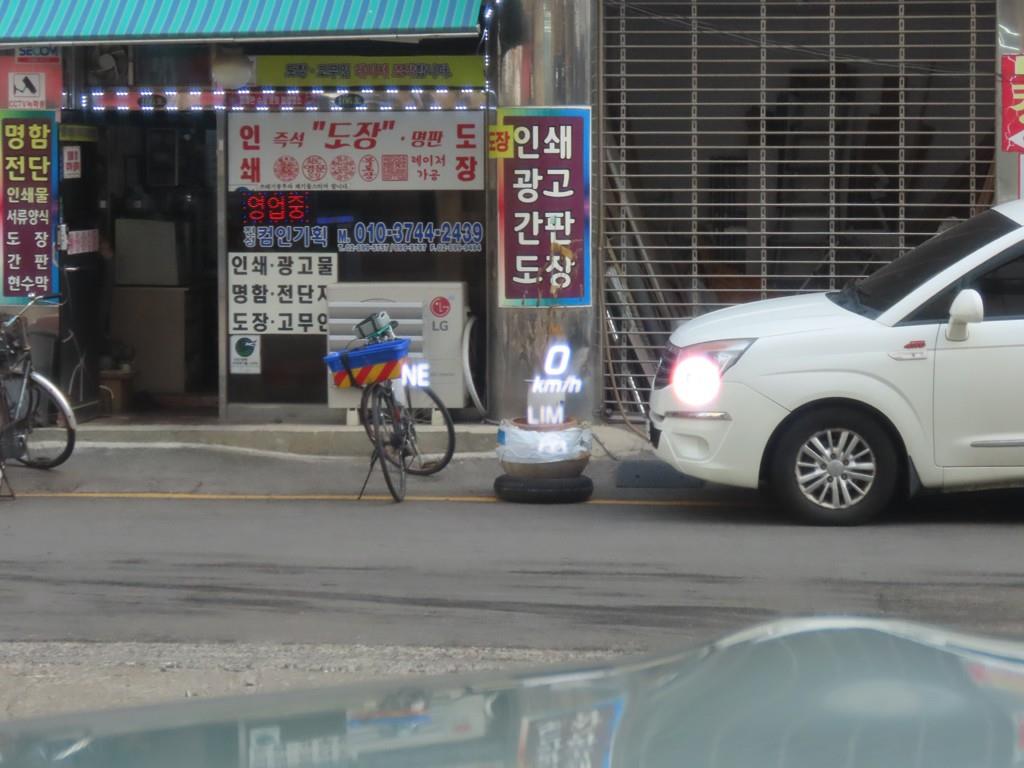 Mercedes Benz E class 2022 Blanco - Importación desde Corea - HF Imports Iquique - Foto 15