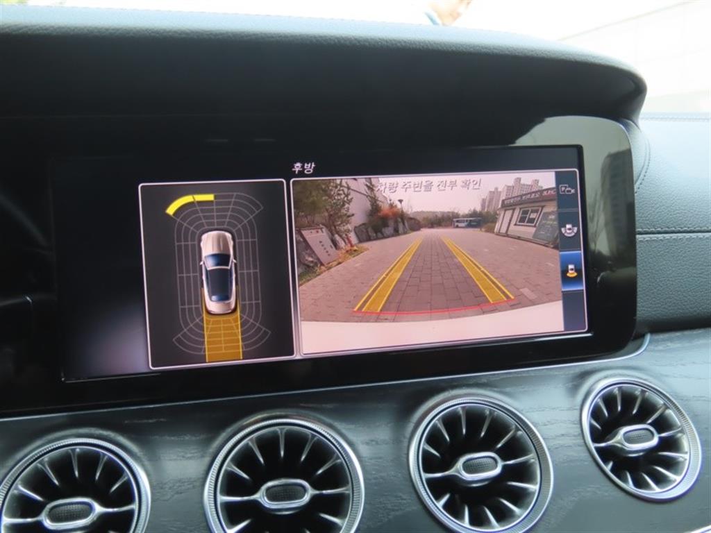 Mercedes Benz E class 2018 - Importación desde Corea - HF Imports Iquique - Foto 10