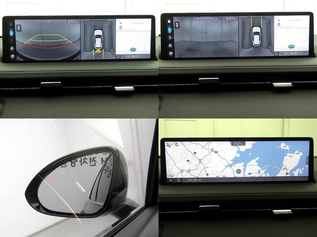 Genesis GV70 2023 Rojo - Importación desde Corea - HF Imports Iquique - Foto 16