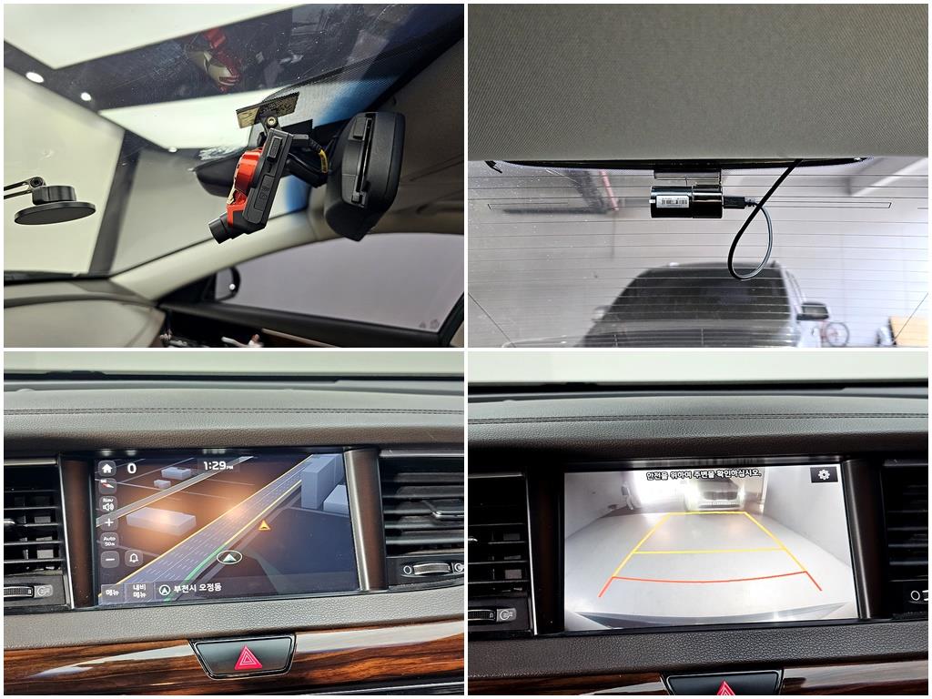 KIA K7 2016 Gris - Importación desde Corea - HF Imports Iquique - Foto 19