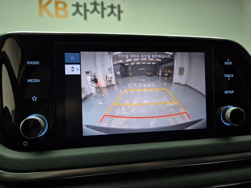 HYUNDAI Sonata 2022 Gris - Importación desde Corea - HF Imports Iquique - Foto 14