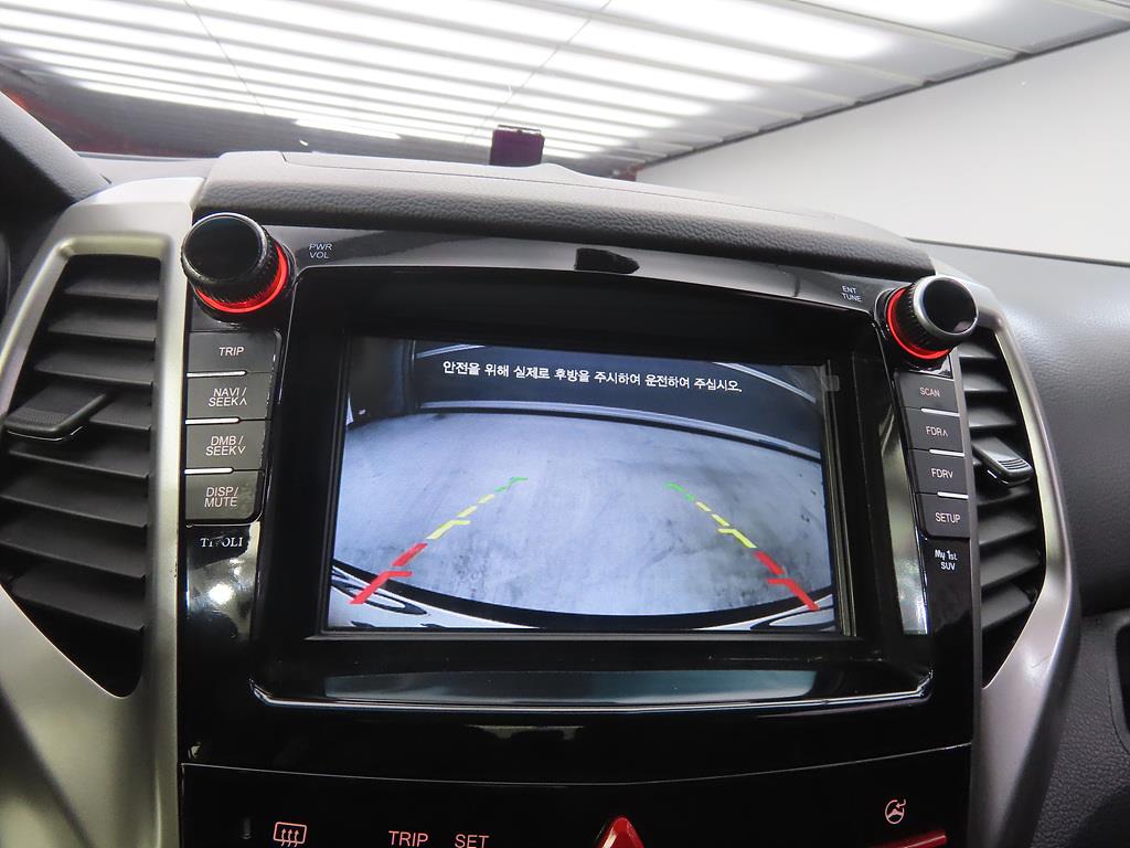 Ssangyong Tivoli 2017 Azul - Importación desde Corea - HF Imports Iquique - Foto 14