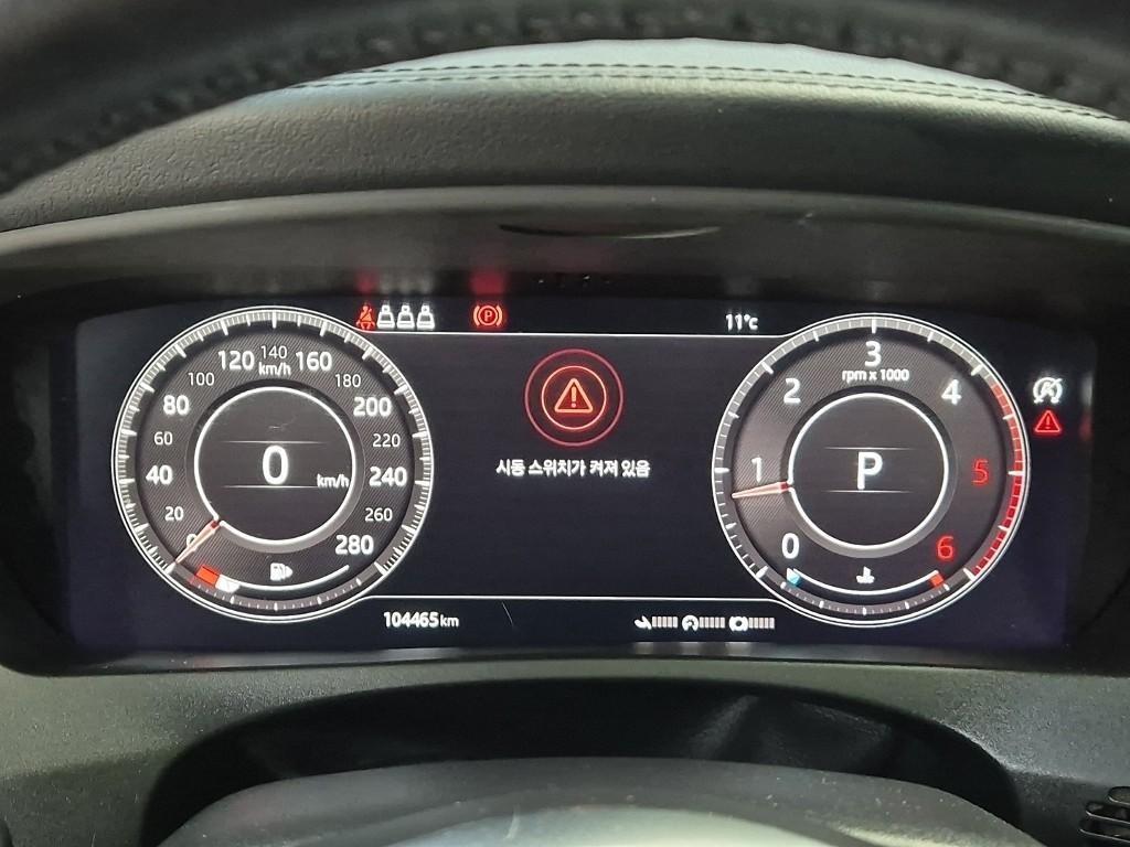 Jaguar F-PACE - Vista 6