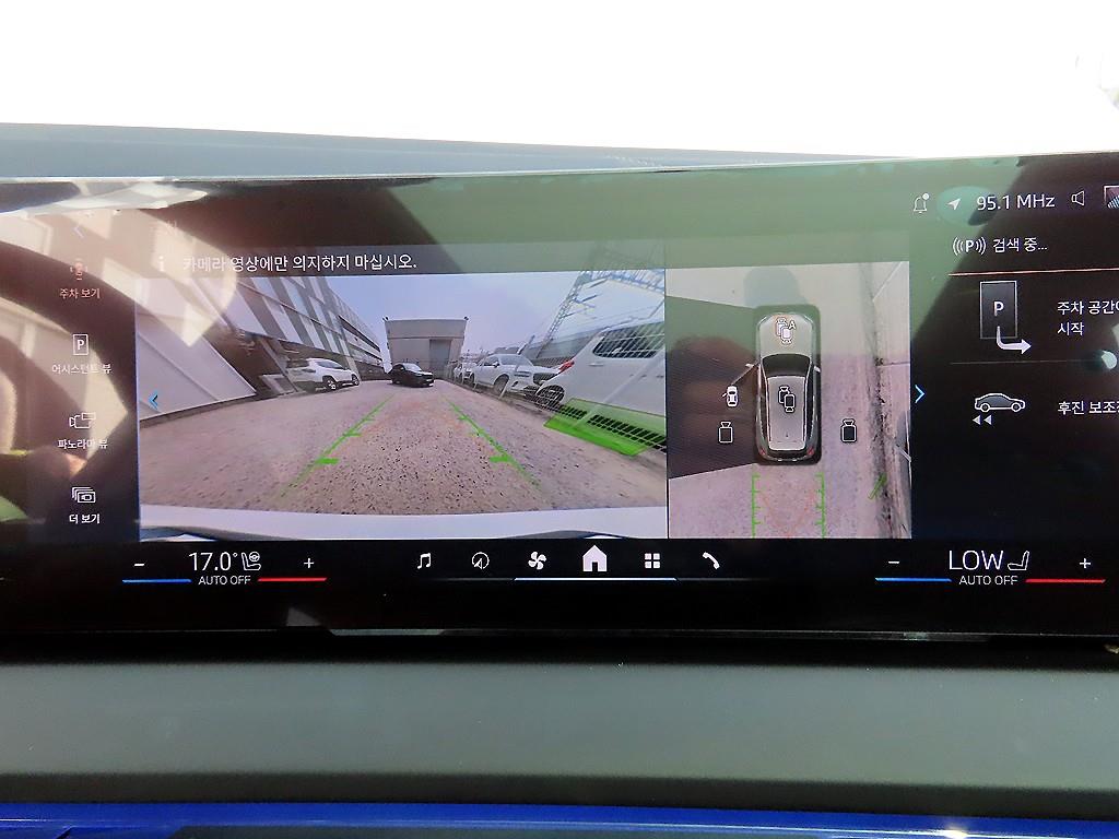 BMW X3 2025 Blanco - Importación desde Corea - HF Imports Iquique - Foto 14