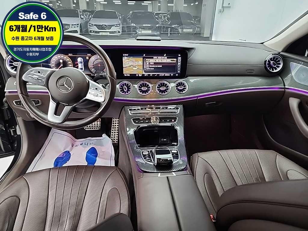 Mercedes Benz CLS Class - Vista 7