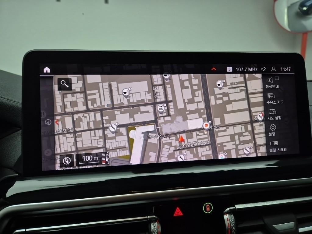 BMW X3 2022 Azul - Importación desde Corea - HF Imports Iquique - Foto 14