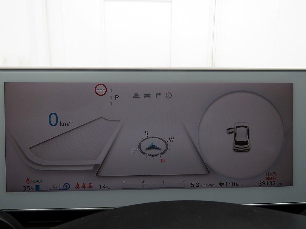 HYUNDAI Ioniq 5 - Vista 12