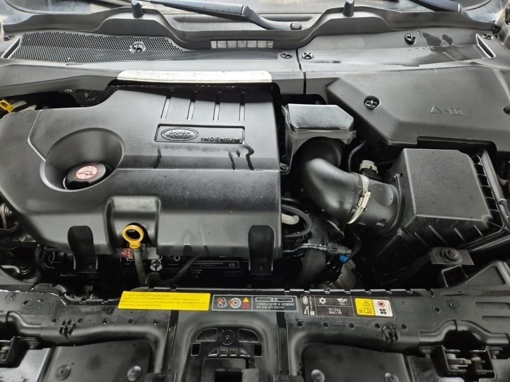 Land Rover Range Rover Bike 2020 Blanco - Importación desde Corea - HF Imports Iquique - Foto 16