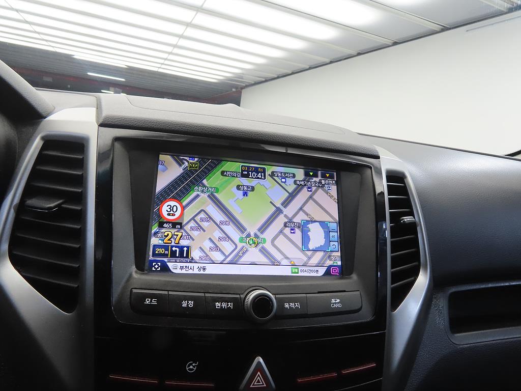 Ssangyong Tivoli 2019 Azul - Importación desde Corea - HF Imports Iquique - Foto 13