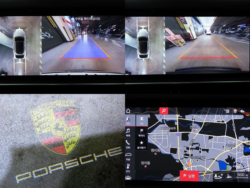 Porsche Cayenne 2020 Negro - Importación desde Corea - HF Imports Iquique - Foto 17