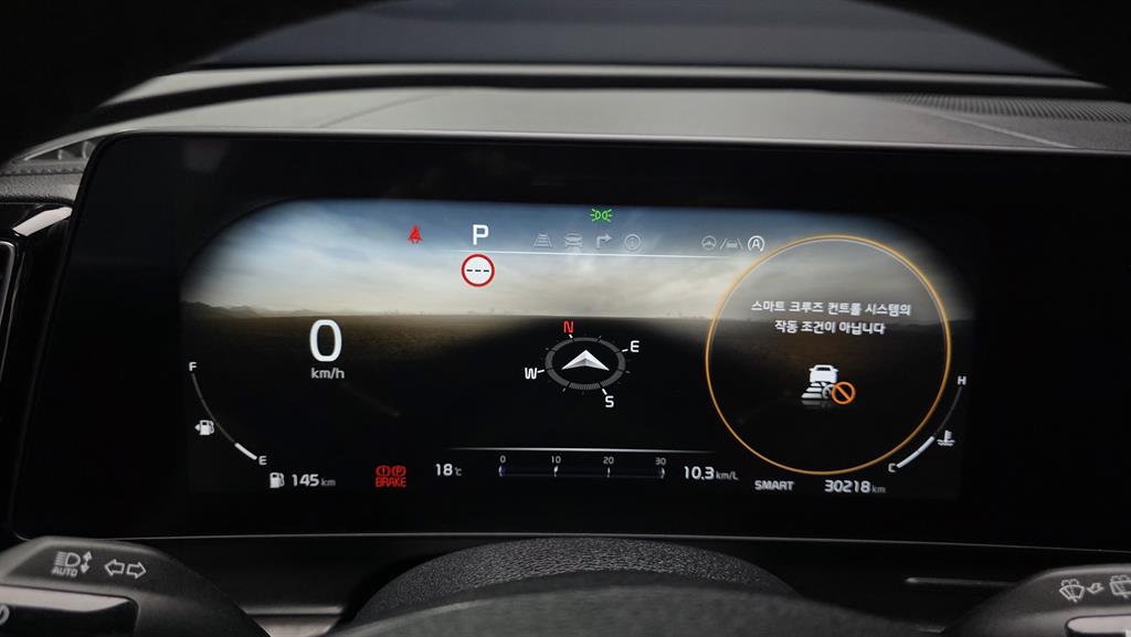 KIA Sportage 2024 Gris - Importación desde Corea - HF Imports Iquique - Foto 13