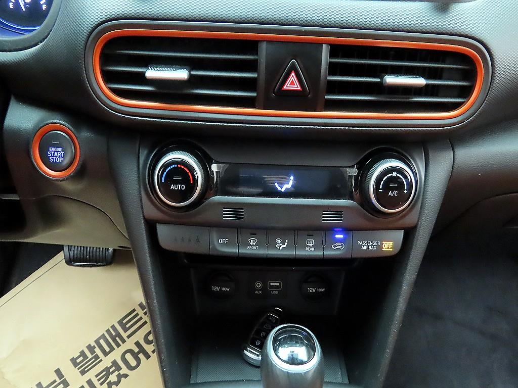 HYUNDAI Kona 2018 Rojo - Importación desde Corea - HF Imports Iquique - Foto 16