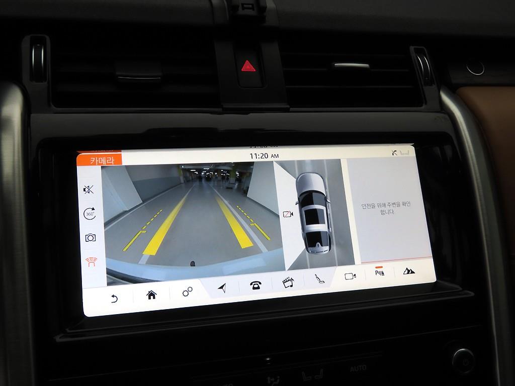 Land Rover Discovery 2017 Blanco - Importación desde Corea - HF Imports Iquique - Foto 15