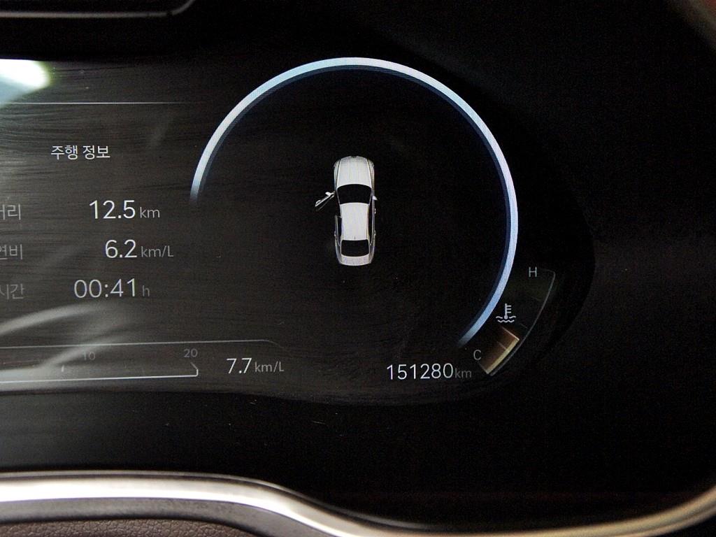 Genesis G80 2021 Azul - Importación desde Corea - HF Imports Iquique - Foto 9