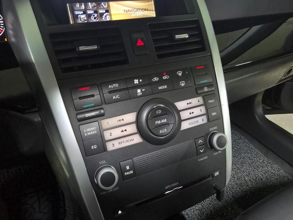 SAMSUNG SM7 - Vista 11