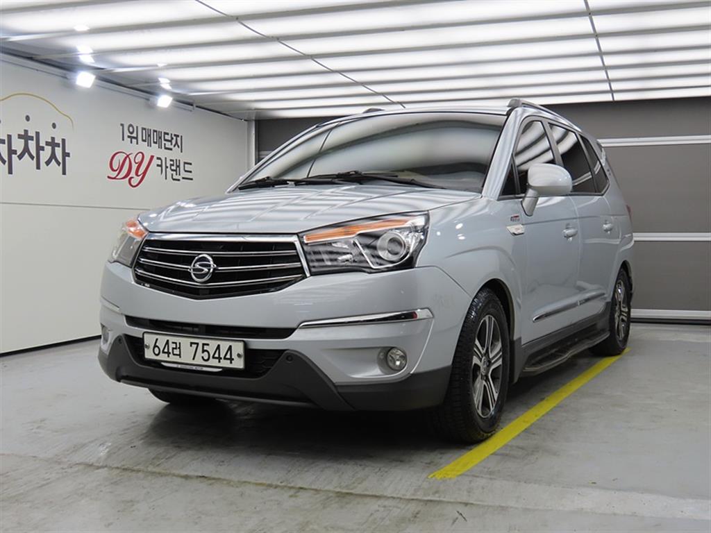 Ssangyong Korando 2015 Plateado - Importación desde Corea - HF Imports Iquique - Foto 1