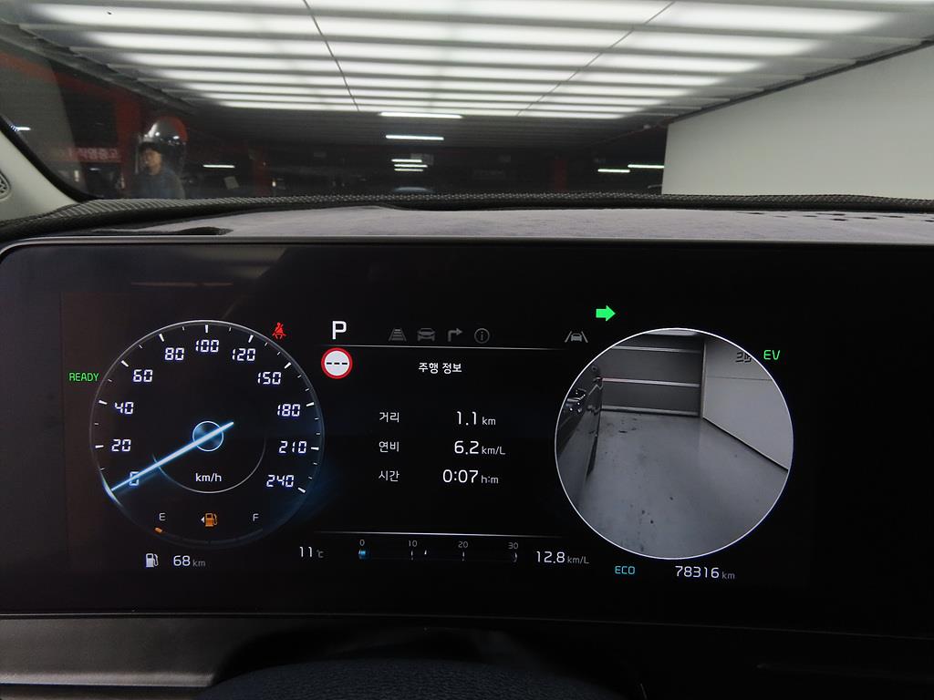 KIA Sportage 2022 Negro - Importación desde Corea - HF Imports Iquique - Foto 14